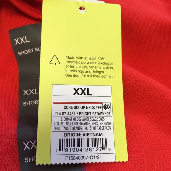 NWT All in Motion Cap Sleeve T Shirt - Cherry Red - XXL - Picture 7 of 7